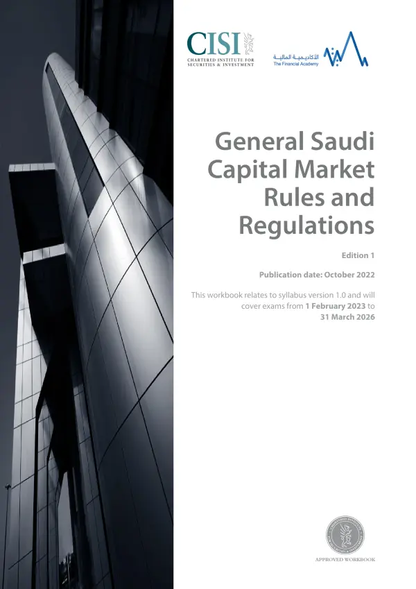 General Saudi Capital Market Rules and Regulations CME-1B Official Workbook