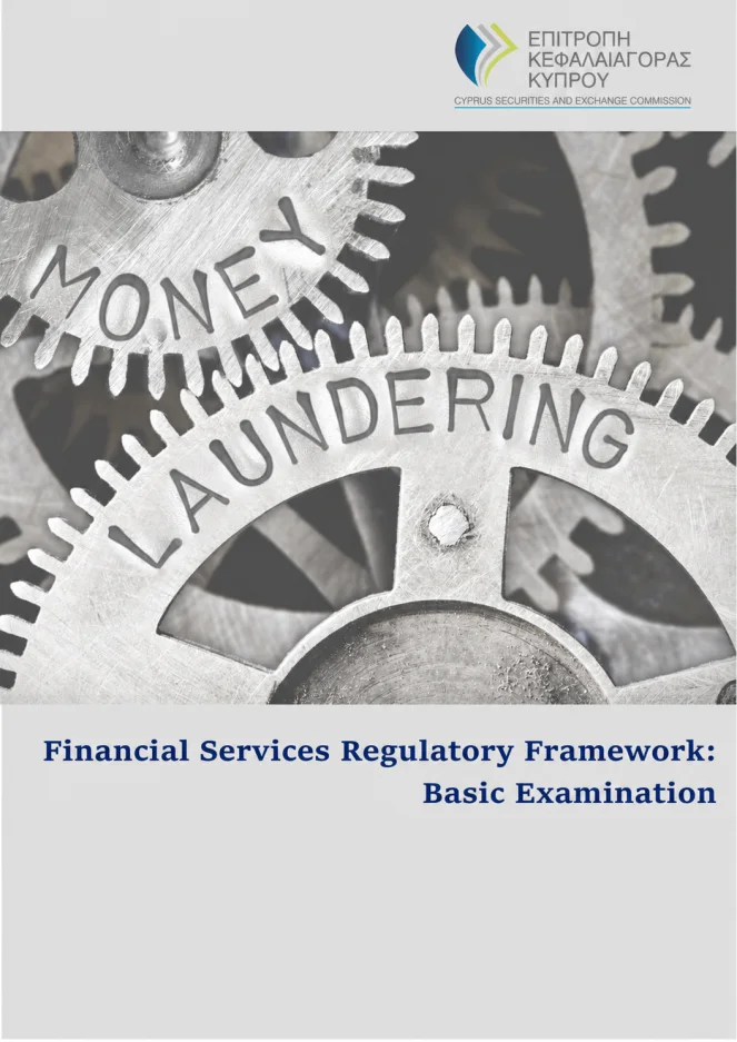 CySEC Basic Certification Official Workbook