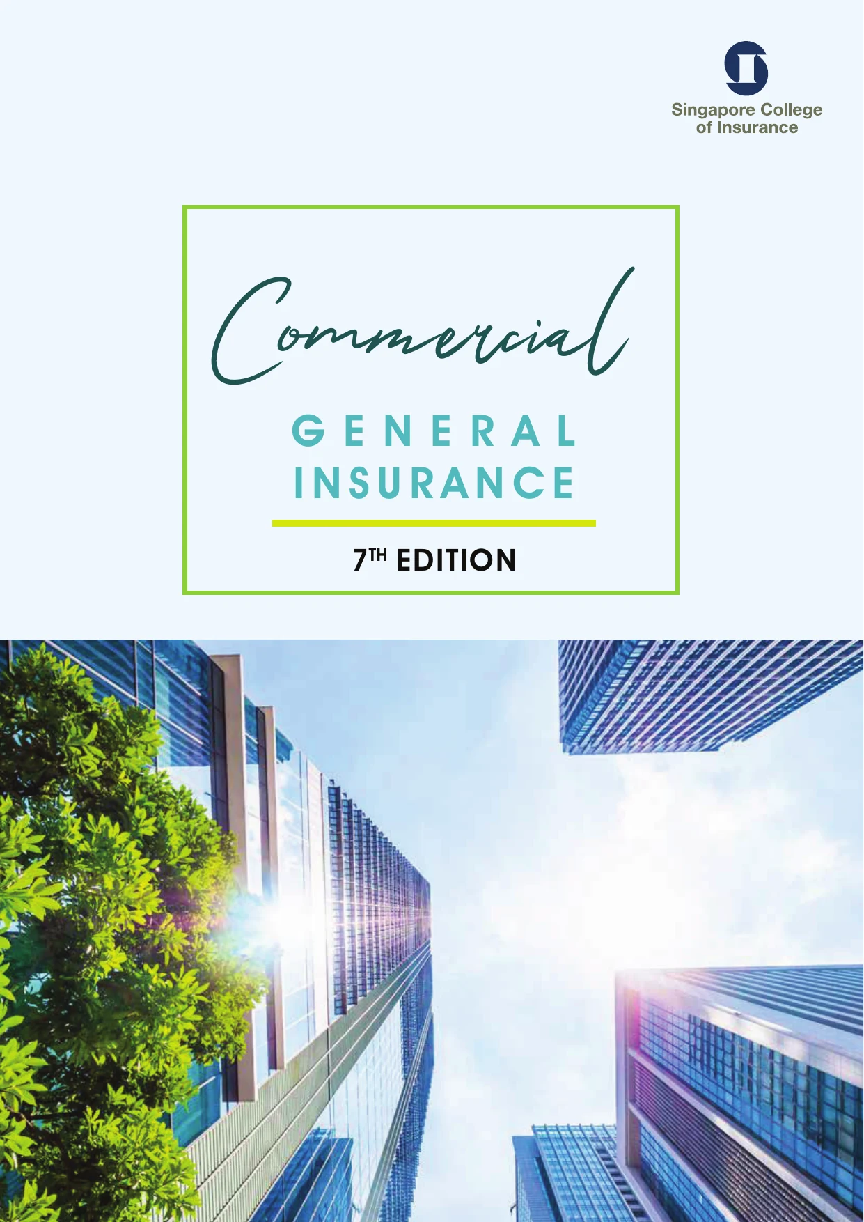 ComGI - Commercial General Insurance