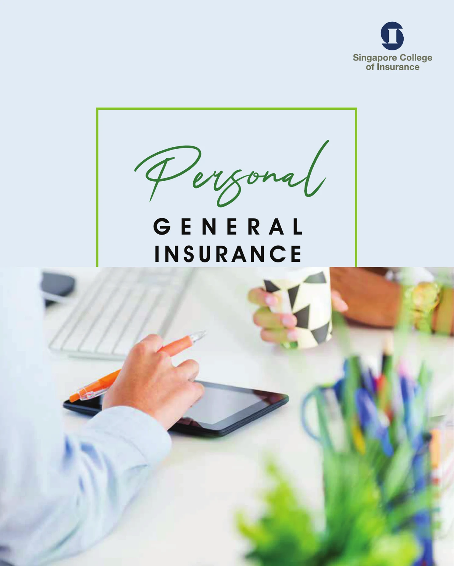 PGI – Personal General Insurance